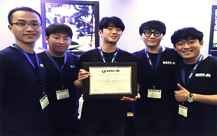 Students from the Korea Advanced Institute of Science and Technology (KAIST) win an award at the NASA 2017 Revolutionary Aerospace Systems Concepts -- Academic Linkages (RASC-AL) competition. From left: Lee Juseong, Ko Jaeyoul, Choi Sukmin, Suh Jongeun and Lee Eunkwang. (KAIST)